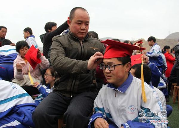 会宁一中举行学生成人礼暨高考冲刺誓师大会师