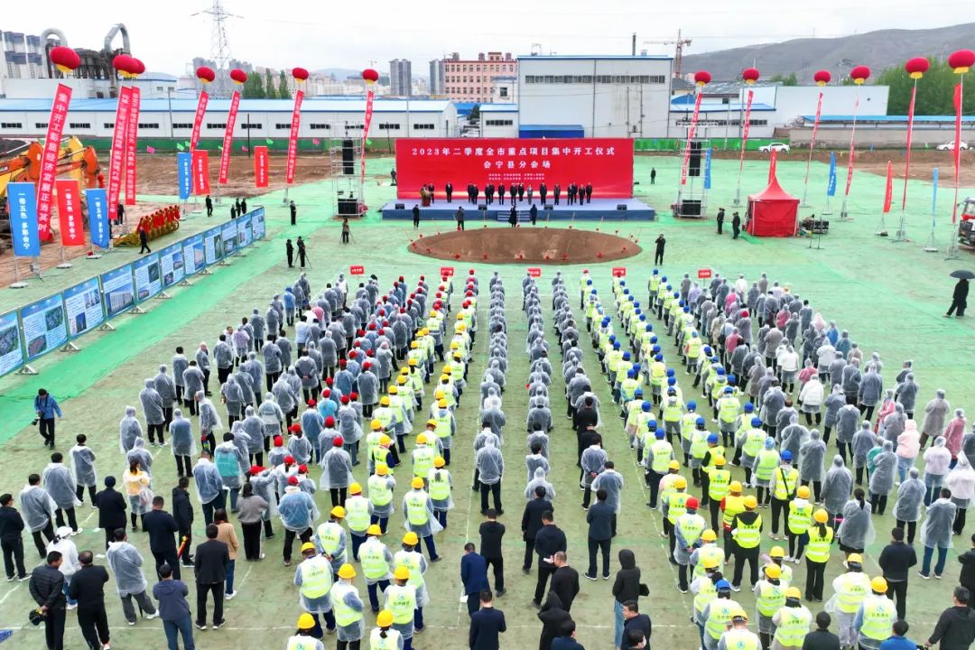 微信图片_20230508085911.jpg
