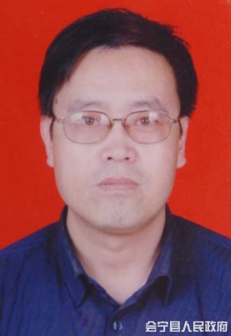 会宁县人民政府 - 领导介绍