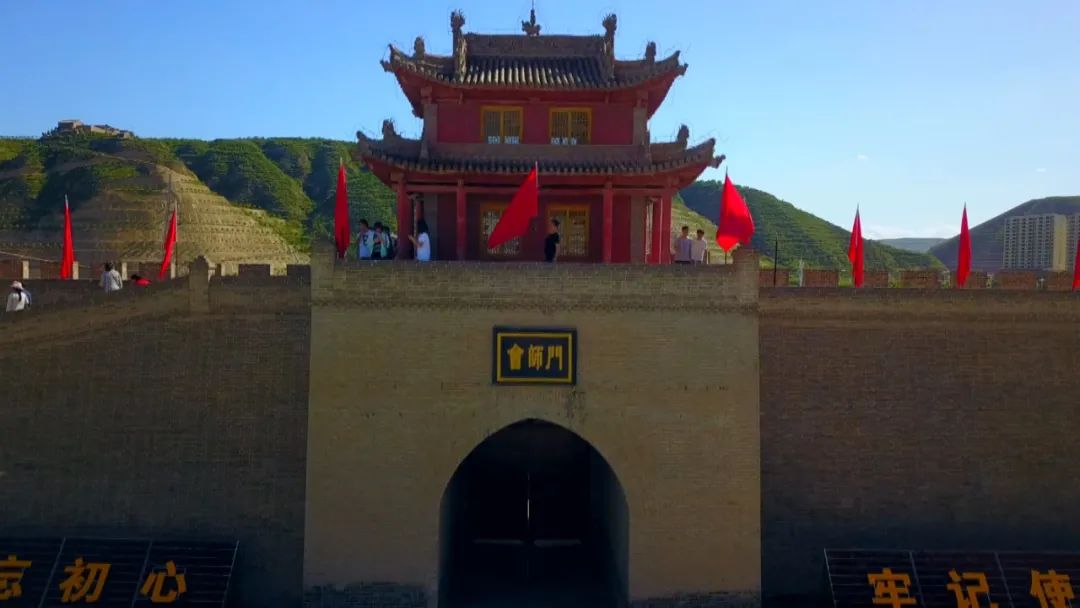 这里，是会宁