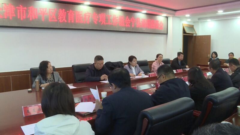 微信图片_20231030104122.jpg