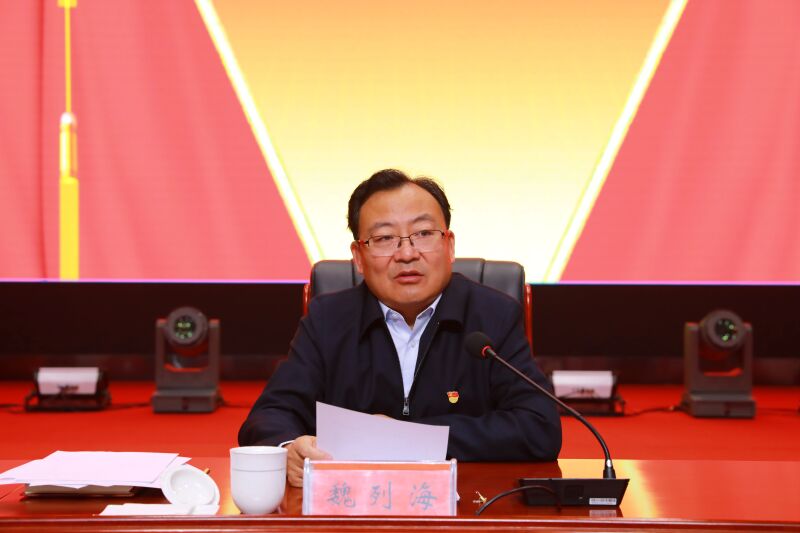 微信图片_20231018090543.jpg
