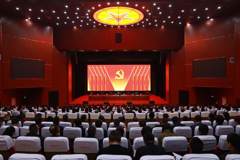 微信图片_20231018090536.jpg