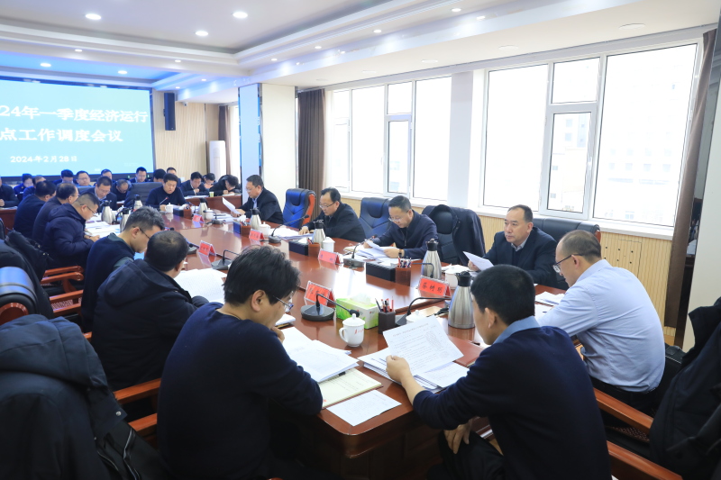 微信图片_20240301085244.jpg