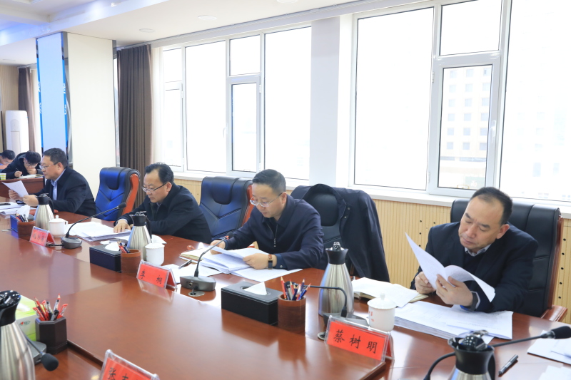 微信图片_20240301085304.jpg