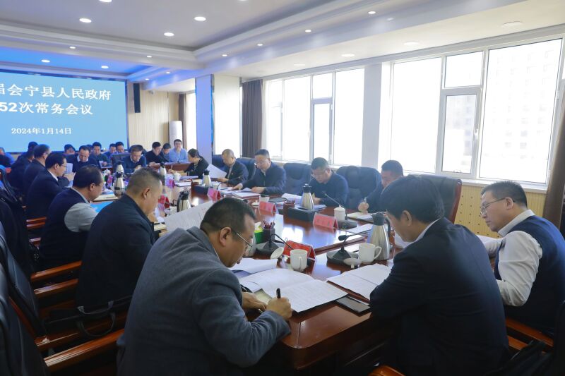微信图片_20250116093818.jpg