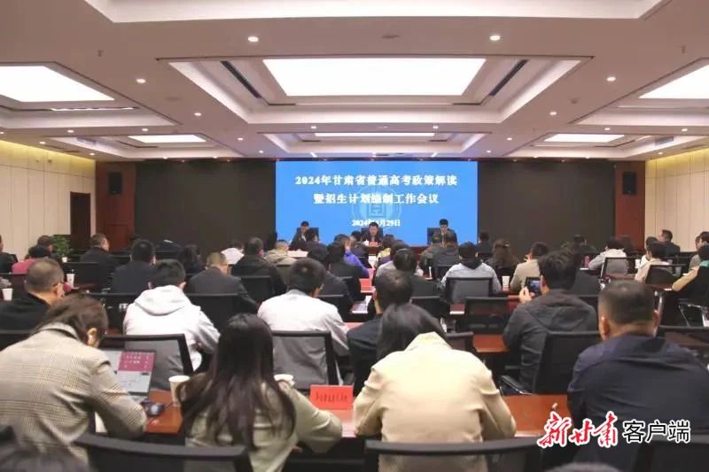微信图片_20240508155717.jpg