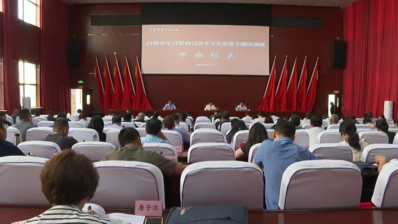 微信图片_20240625084804.jpg