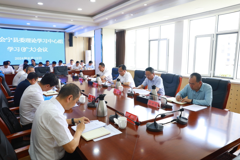 微信图片_20240613162046.jpg