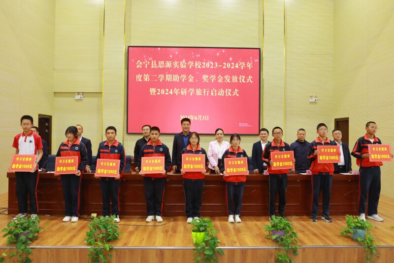 微信图片_20240605085201.jpg