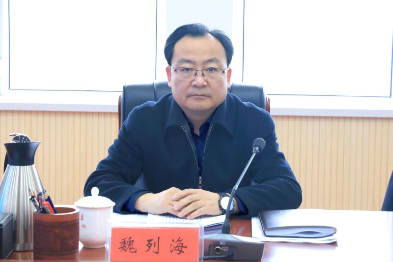 微信图片_20240308093140.jpg