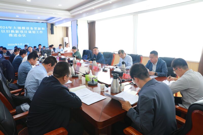 微信图片_20240515085804.jpg