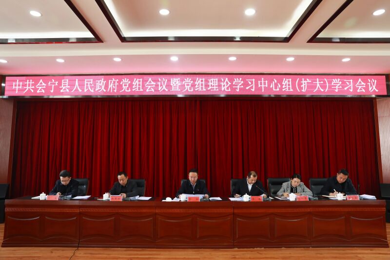 微信图片_20240311110409.jpg