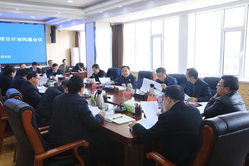微信图片_20240308093136.jpg