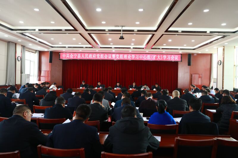 微信图片_20240311110349.jpg