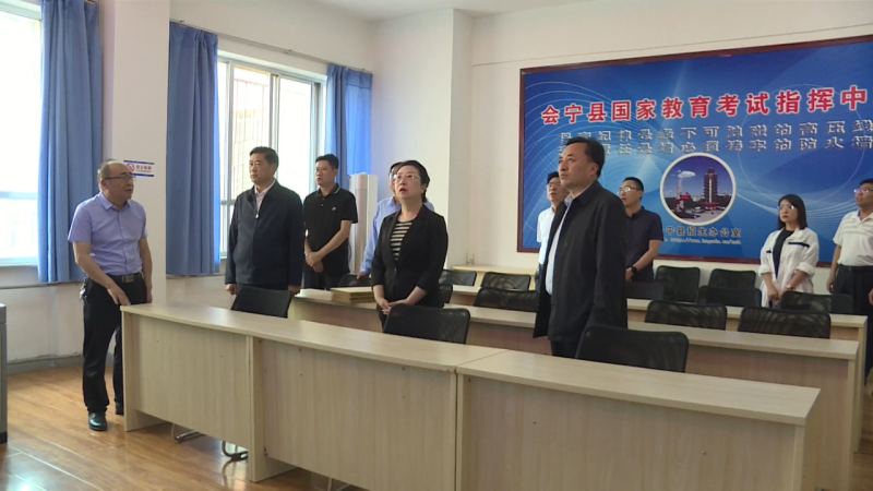 微信图片_20240603112233.jpg