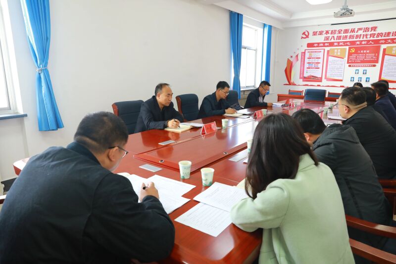微信图片_20240409091357.jpg