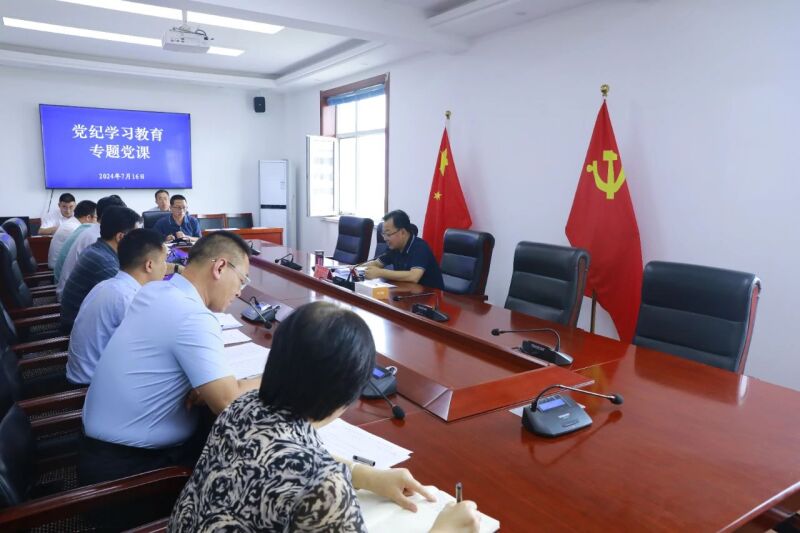 微信图片_20240717085711.jpg
