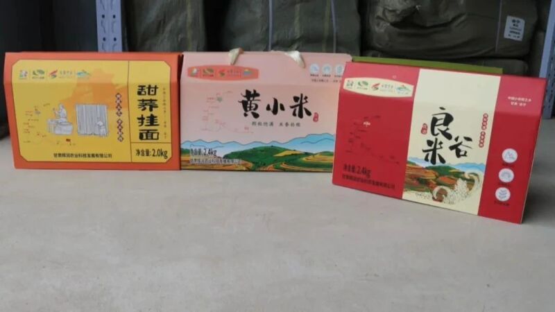 微信图片_20240822151036.jpg