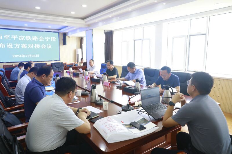微信图片_20240724161454.jpg