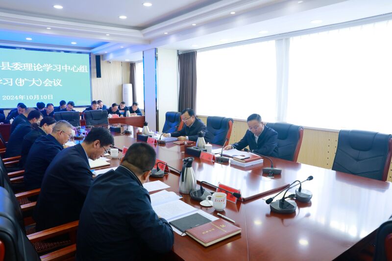 微信图片_20241011102945.jpg