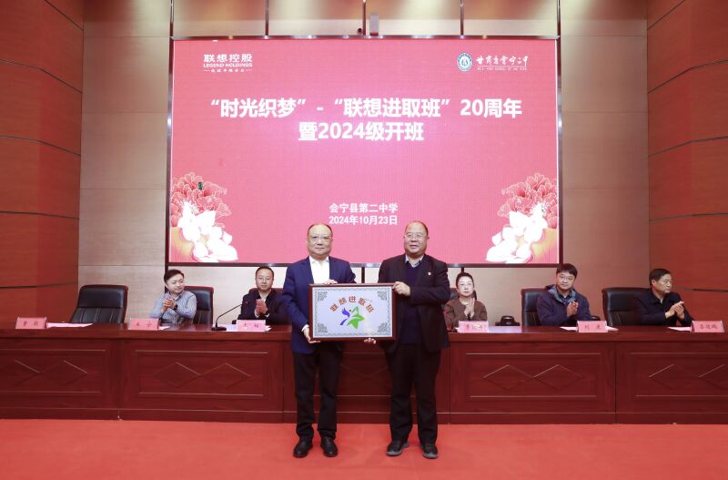 微信图片_20241024085322.jpg