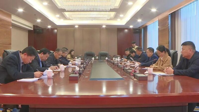 微信图片_20241106144758.jpg