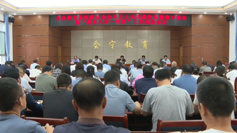 微信图片_20240708114114.jpg