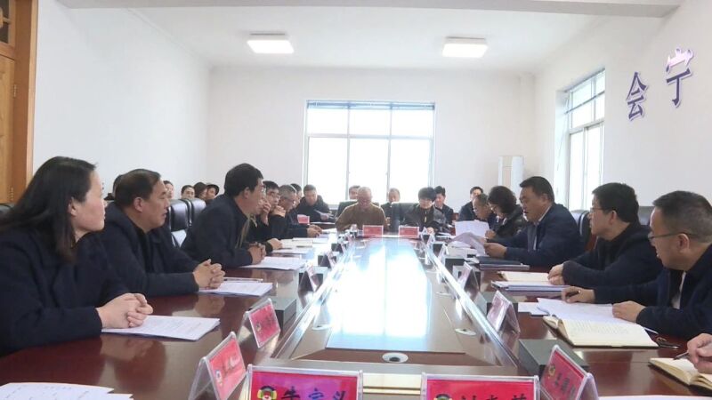 微信图片_20250317111250.jpg