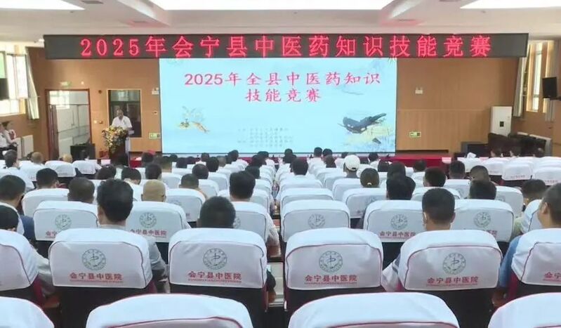 微信图片_2025-07-14_110450_159.jpg
