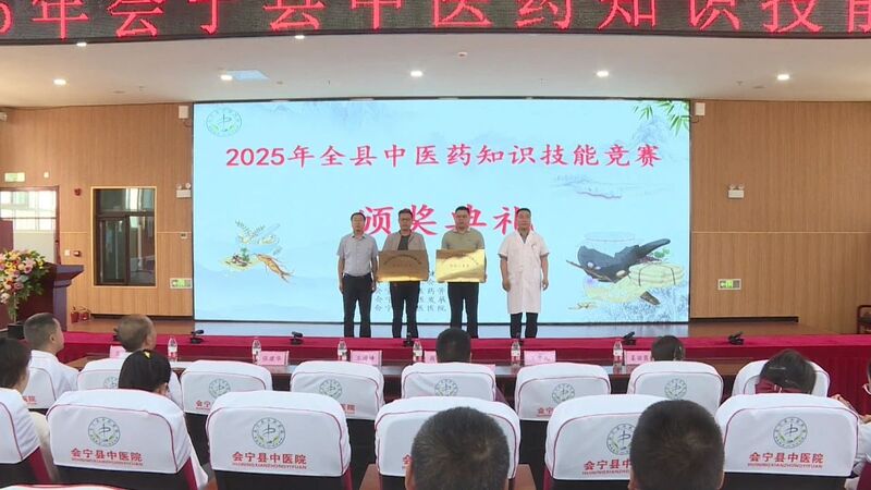 微信图片_2025-07-14_110454_648.jpg