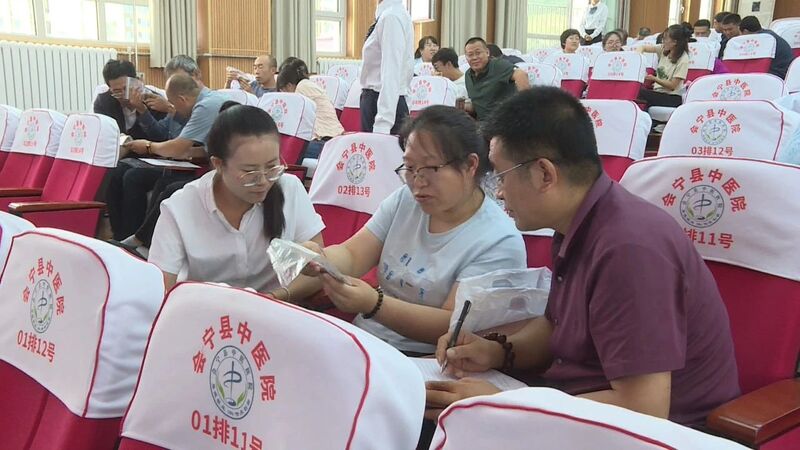 微信图片_2025-07-14_110459_183.jpg