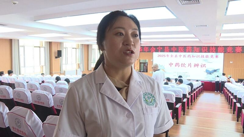 微信图片_2025-07-14_145624_118.jpg