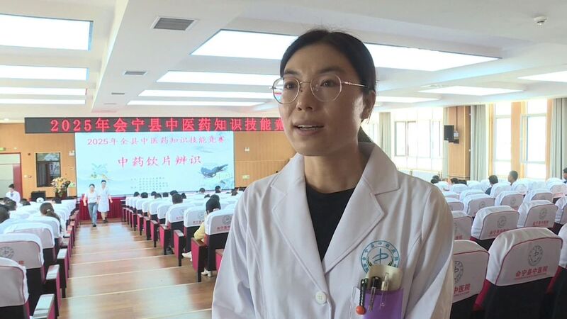 微信图片_2025-07-14_145613_037.jpg