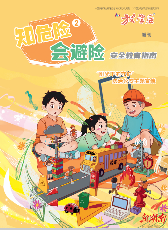 mmexport1aaef90458d7b118ebfa8ac708854e64_1776684764256.png