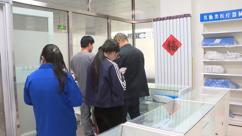 微信图片_2026-05-21_104923_502.jpg