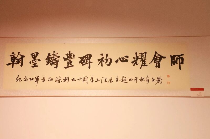 微信图片_2026-09-29_163530_759.jpg