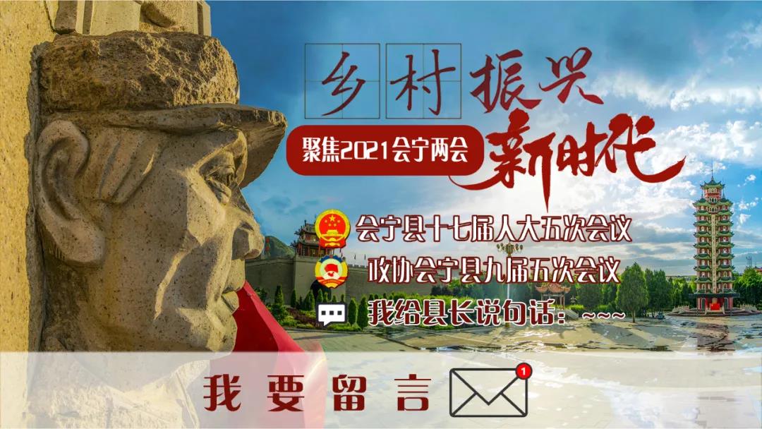 微信图片_20210305220058.jpg