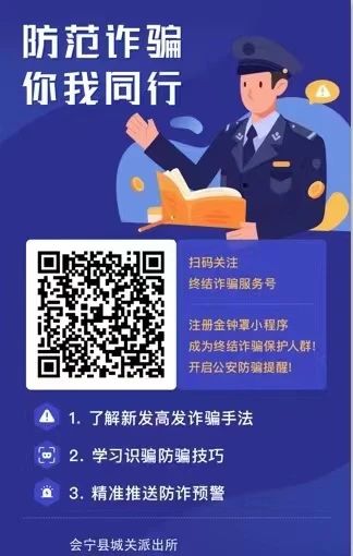 微信图片_20210421110958.jpg