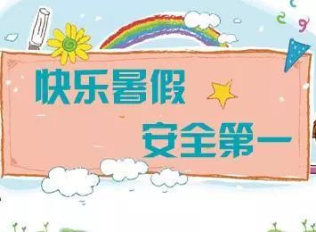 微信图片_20210817162534.jpg
