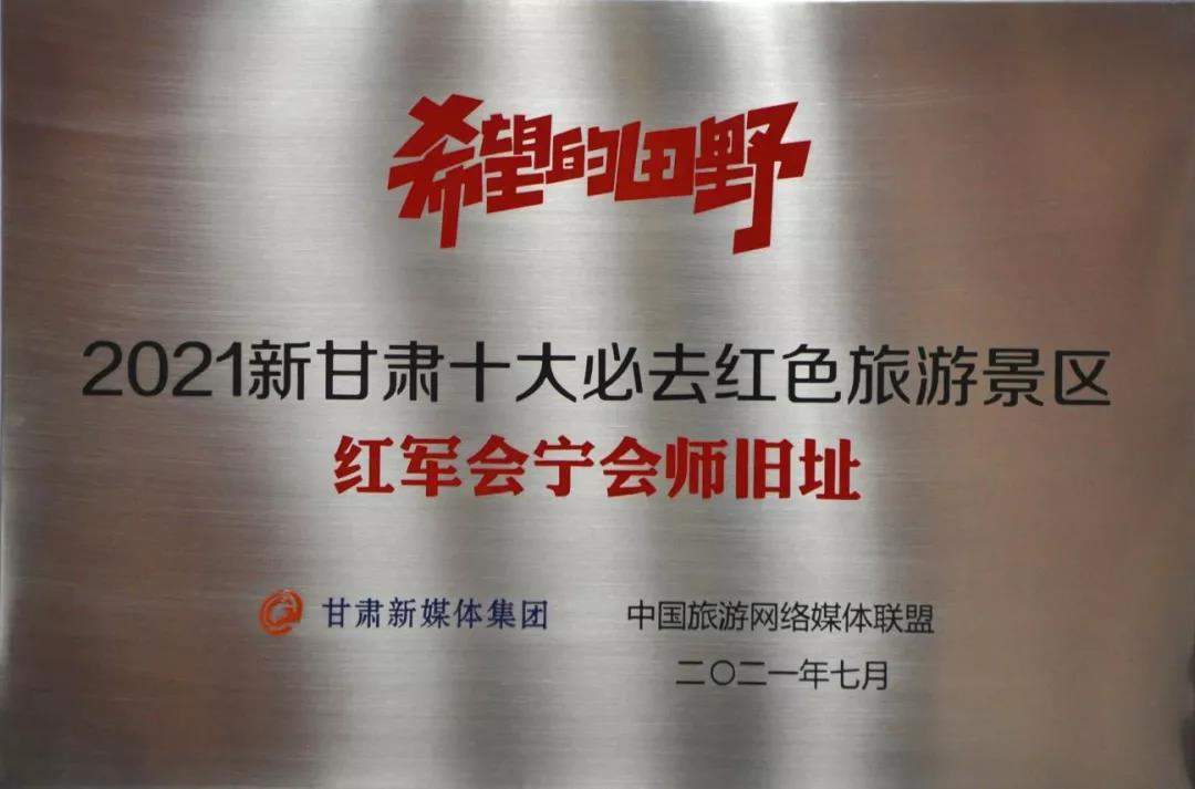 微信图片_20210902115018.jpg