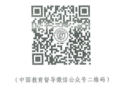 1630395615374998.jpg