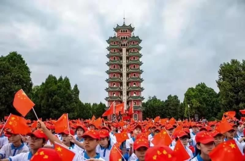 微信图片_20210926165357.jpg