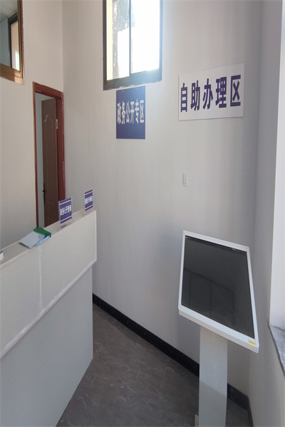 1ed15c8eb4d1750a2ac6353e86208da.jpg
