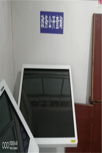 d554471400cc0aaaba73a04ede84f9d.png