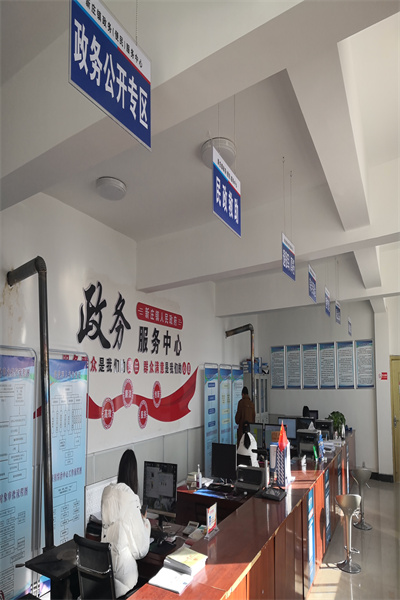 微信图片_20211228154619.jpg