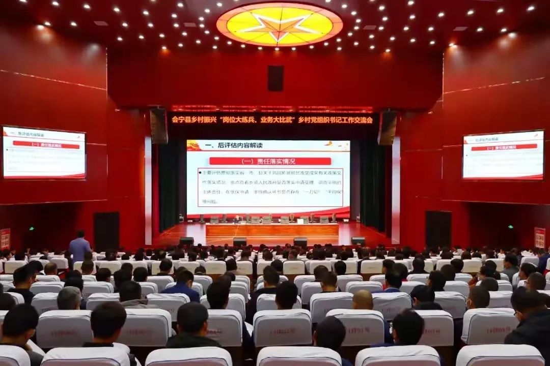微信图片_20220225094806.jpg