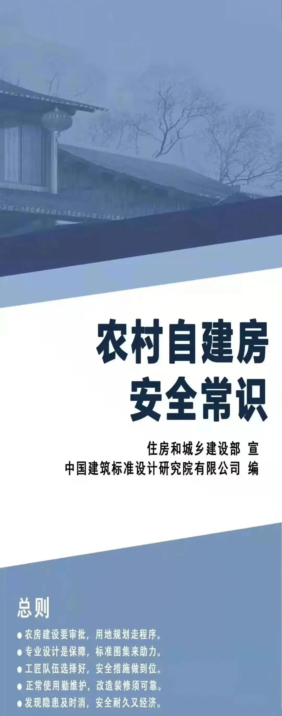 微信图片_20220523112129.jpg