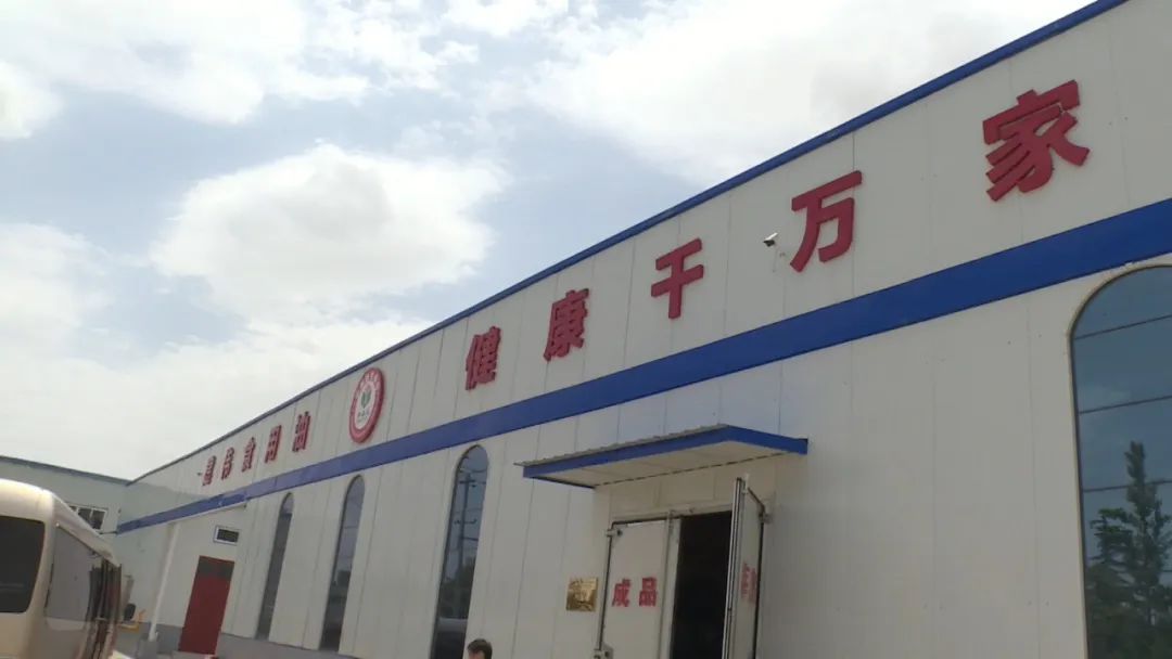 1655451197373216.jpg 微信图片_20220617153210.jpg