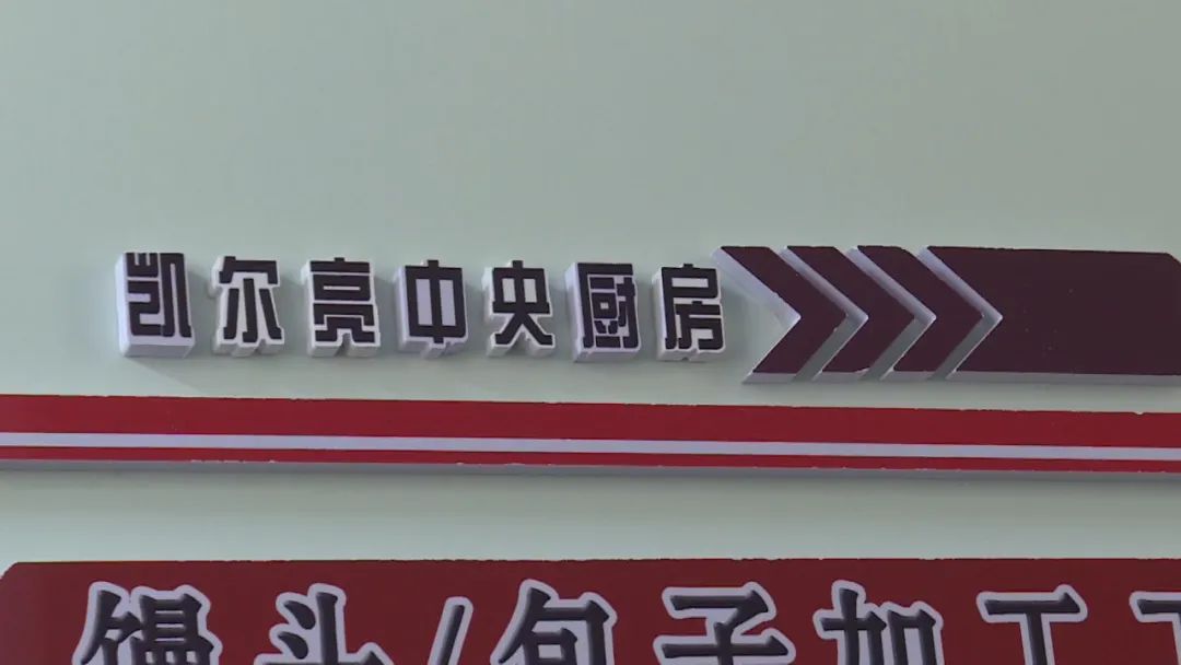 1655451214191391.jpg 微信图片_20220617153218.jpg